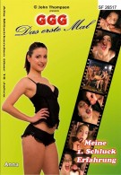 Das Erste Mal - Meine Erste Schluckerfahrung