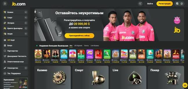 Welcome to JB Casino Indonesia - Your Ultimate Gaming Experience