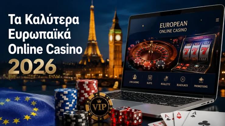Κορυφαία Online Καζίνο Ο απόλυτος οδηγός για παίκτες -740026104 Κορυφαία Online Καζίνο Ο απόλυτος οδηγός για παίκτες -740026104
