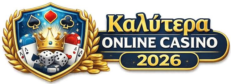 Τα Καλύτερα Ξένα Online Casino στην Ελλάδα -1014027354 Τα Καλύτερα Ξένα Online Casino στην Ελλάδα -1014027354